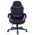 Купить Кресло игровое Zombie 10 синий, Цвет: черный/синий, фото 2