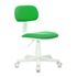 Купить Кресло детское Бюрократ CH-W201NX зеленый, Цвет: зеленый