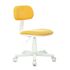 Купить Кресло детское Бюрократ CH-W201NX желтый, Цвет: желтый