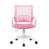 Купить Кресло Бюрократ CH-W695NLT пыльно-розовый, Цвет: розовый/белый, фото 2