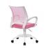 Купить Кресло Бюрократ CH-W695NLT пыльно-розовый, Цвет: розовый/белый, фото 4