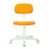 Купить Кресло детское Бюрократ CH-W201NX оранжевый, Цвет: оранжевый, фото 2