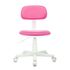 Купить Кресло детское Бюрократ CH-W201NX розовый, Цвет: розовый, фото 2