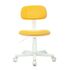Купить Кресло детское Бюрократ CH-W201NX желтый, Цвет: желтый, фото 2