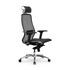 Купить Кресло офисное Samurai S-3.04 MPES черный плюс, Цвет: черный плюс, фото 2