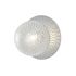 Купить Настенно-потолочный светильник Moderli V2057-W Covey 1*G9*5W