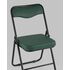 Купить Складной стул Джонни экокожа зеленый, черные ножки, Цвет: зеленый, фото 8
