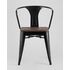 Купить Стул-кресло Tolix Arm Dark Wood черный, Цвет: черный, фото 3