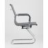 Купить Стул-кресло для посетителей TopChairs Visit серый, Цвет: бежевый, фото 5