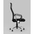 Купить Кресло офисное TopChairs Benefit черный, фото 3