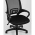 Купить Кресло офисное TopChairs Simple черный, фото 8