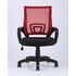 Купить Кресло офисное TopChairs Simple красный, Цвет: красный/черный, фото 4