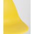 Купить Стул Style DSW желтый x4, Цвет: желтый, фото 8