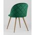 Купить Обеденная группа стол Vector, стулья Лион велюр с ромбами зеленые, Цвет: зеленый-1, фото 8