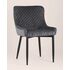 Купить Обеденная группа стол Clyde бетон/белый, стулья Ститч серые, Цвет: серый-2, фото 4