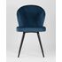 Купить Обеденная группа стол Clyde бетон/белый, стулья Танго синие, Цвет: синий, фото 6