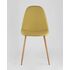 Купить Обеденная группа стол Стокгольм 160-220*90, 6 стульев Валенсия желтые, Цвет: желтый, фото 6
