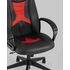 Купить Кресло игровое TopChairs ST-CYBER 8 красный, Цвет: черный/красный, фото 10