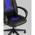 Купить Кресло игровое TopChairs ST-CYBER 8 синий, Цвет: черный/синий, фото 10