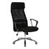 Купить Офисное кресло для персонала DOBRIN PIERCE (чёрный) черный/хром