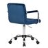 Купить Офисное кресло для персонала DOBRIN TERRY (синий велюр (MJ9-117)) синий/хром, фото 4