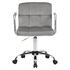 Купить Офисное кресло для персонала DOBRIN TERRY (серый велюр (MJ9-75)) серый/хром, фото 6