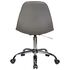 Купить Офисное кресло для персонала DOBRIN MONTY (серый) серый/хром, фото 5