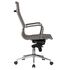 Купить Офисное кресло для руководителей DOBRIN CLARK (серый) серый/хром, фото 3