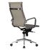 Купить Офисное кресло для руководителей DOBRIN CLARK (серый) серый/хром, фото 4