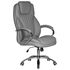 Купить Офисное кресло для руководителей DOBRIN CHESTER (серый) серый/хром, фото 2