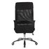 Купить Офисное кресло для персонала DOBRIN PIERCE (чёрный) черный/хром, фото 5