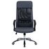 Купить Офисное кресло для персонала DOBRIN PIERCE (серый) черный/хром, фото 6