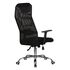 Купить Офисное кресло для персонала DOBRIN WILSON (чёрный) черный/хром, фото 4