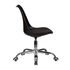 Купить Офисное кресло для персонала DOBRIN MICKEY (чёрный) черный/хром, фото 3