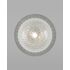 Купить Настенно-потолочный светильник Moderli V2057-W Covey 1*G9*5W, фото 5