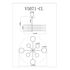 Купить Светодиодная люстра на штанге Moderli V5071-CL Run, Цвет: черный, фото 6