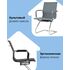 Купить Стул-кресло для посетителей TopChairs Visit серый, Цвет: бежевый, фото 4