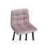 Купить Барный стул Чилли К розовый / черный, Цвет: розовый, фото 5