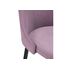 Купить Барный стул Джама лавандовый / черный матовый, Цвет: розовый, фото 6