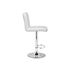 Купить Барный стул Paskal white / chrome, Цвет: белый, фото 3