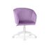 Купить Компьютерное кресло Тибо сиреневый, Цвет: фиолетовый