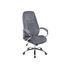 Купить Компьютерное кресло Aragon dark grey, Цвет: серый