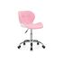 Купить Компьютерное кресло Trizor whitе / pink, Цвет: розовый