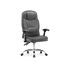 Купить Компьютерное кресло Vestra light gray, Цвет: серый