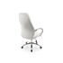 Купить Компьютерное кресло Aragon белое, Цвет: белый, фото 4