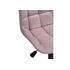 Купить Компьютерное кресло Честер розовый (california 390) / черный, Цвет: розовый, фото 7