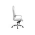 Купить Компьютерное кресло Damian white / satin chrome, Цвет: белый, фото 3
