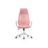 Купить Компьютерное кресло Golem pink / white, Цвет: розовый, фото 2