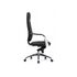 Купить Компьютерное кресло Isida black / satin chrome, Цвет: черный, фото 4