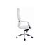 Купить Компьютерное кресло Isida white / satin chrome, Цвет: белый, фото 3